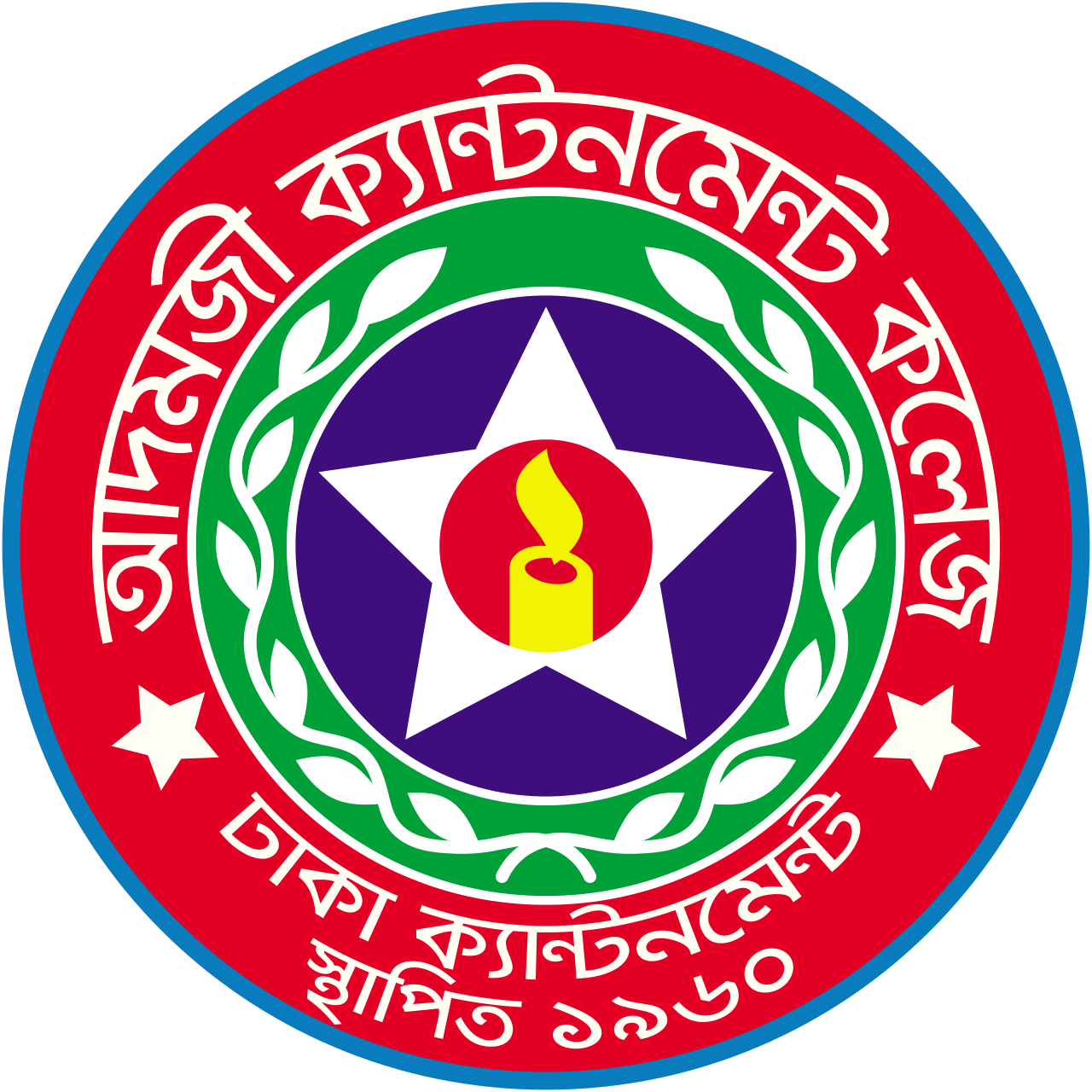 Adamjee Cantonment College