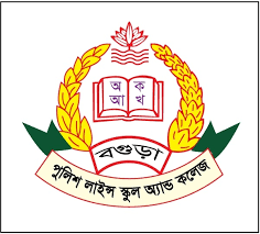 Police Lines School and College, Bogura