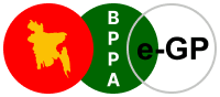 e-GP — National e-Government Procurement, Bangladesh